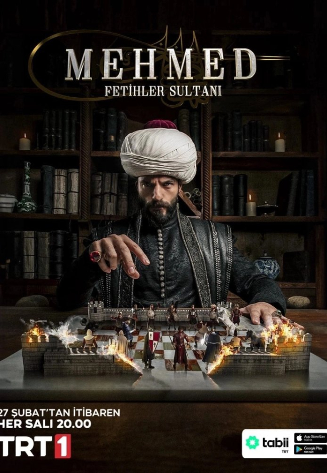 Сериал Мехмед: Султан Завоевателей